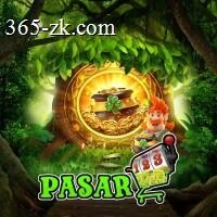 Cara Update Aplikasi pasar123 ke Versi Terbaru